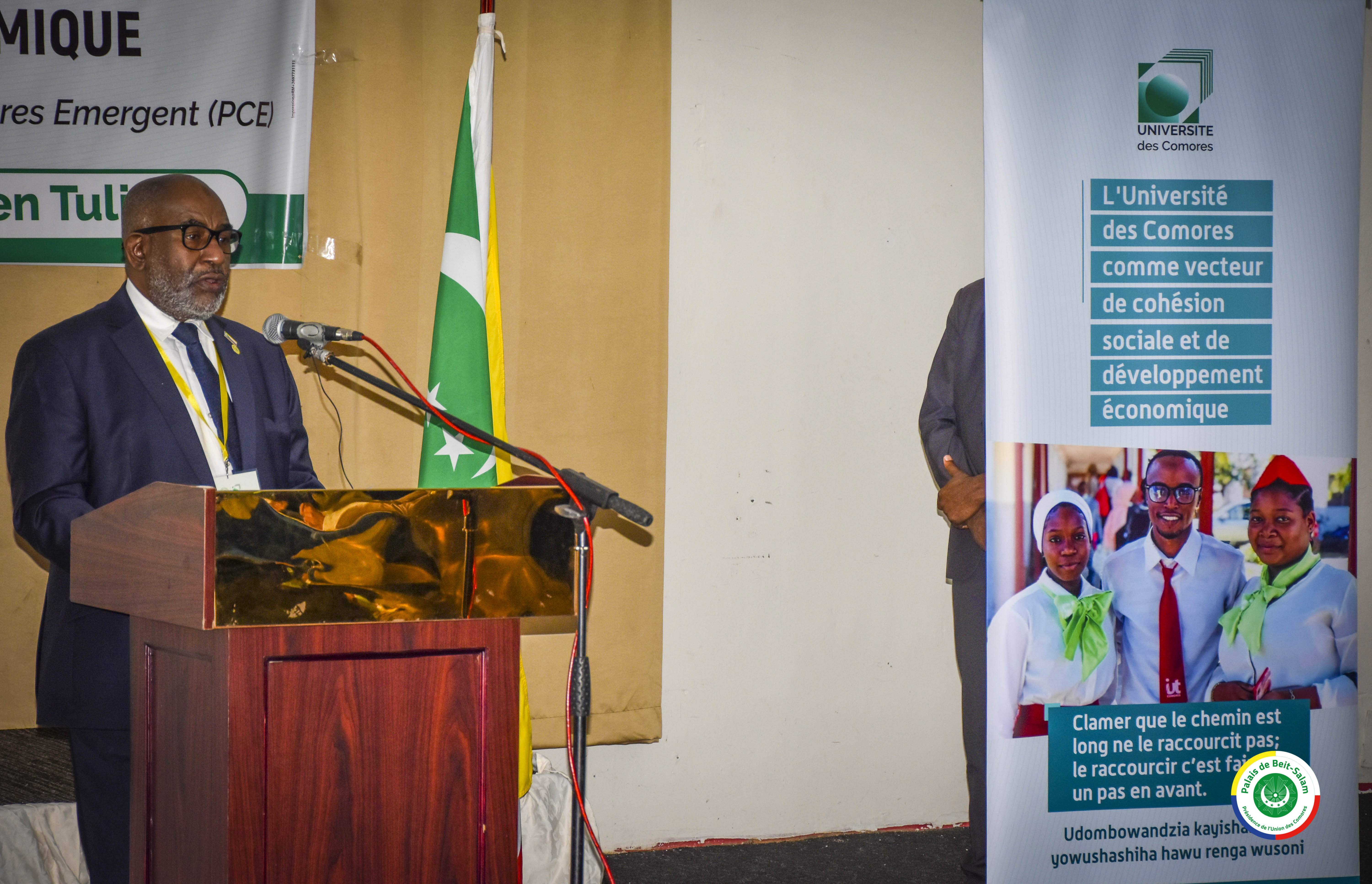 Discours de S.E.M AZALI Assoumani, Président de l’Union des Comores, à l’occasion de l’Atelier sur le thème «l’Université comme vecteur de cohésion et de développement économique»